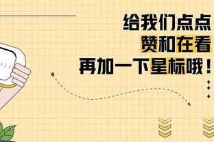 韩国队战国足23人大名单总价2亿欧！亚洲一哥孙兴慜强势领衔！